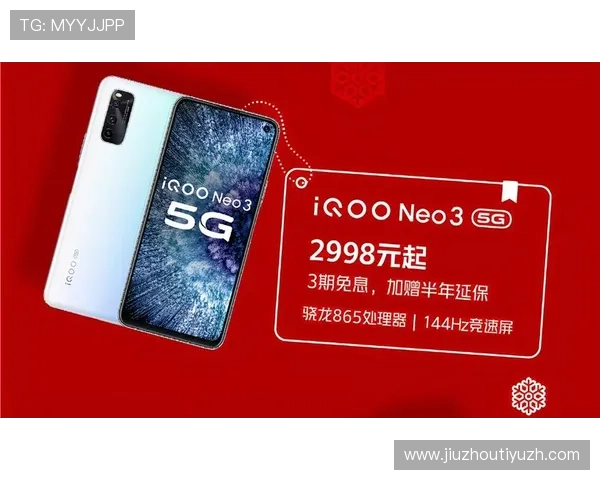 OG体育娱乐平台最新优惠活动与彩金福利详细介绍助你轻松赢取丰厚奖励