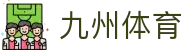 九州体育 - (中国)威海九州体育集团公司欢迎您
